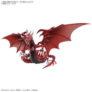 Bandai Figure-rise Standard Amplified Slifer the Sky Dragon "Yu-Gi-Oh!"