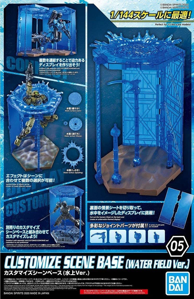 Bandai Spirits 30 Minute Missions 1/144 #05 Customize Scene Base (Water Field Ver.)