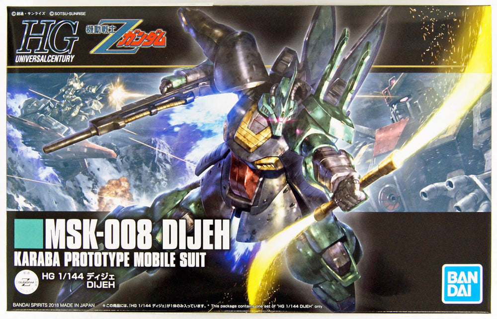Bandai HG #219 1/144 Dijeh "Mobile Suit Zeta Gundam"
