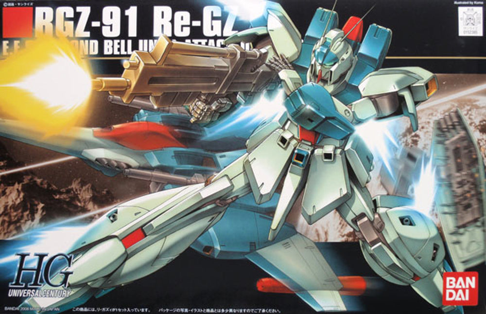 Bandai HGUC #85 1/144 Re-GZ "Gundam: Char's Counterattack