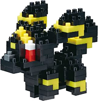 Nanoblock: Pokemon - Umbreon