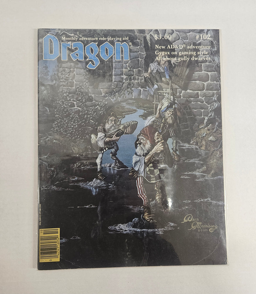 Dragon Magazine #102