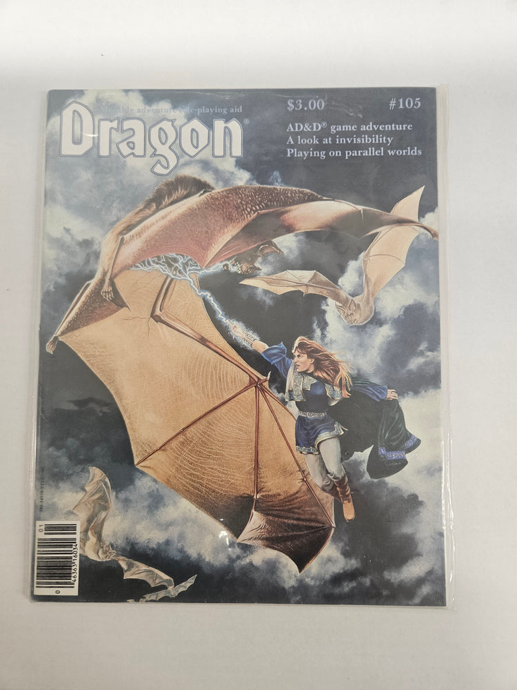 Dragon Magazine #105
