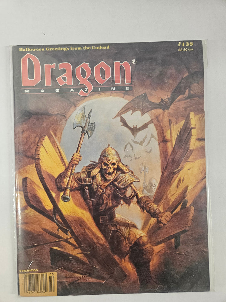 Dragon Magazine #138