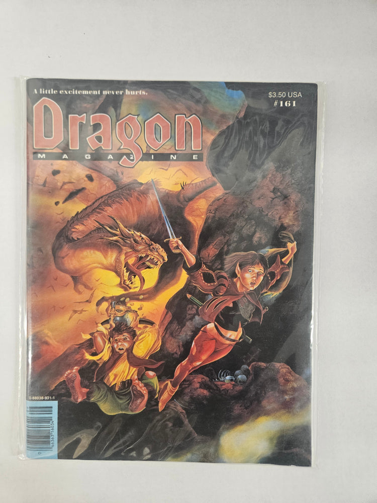 Dragon Magazine #161