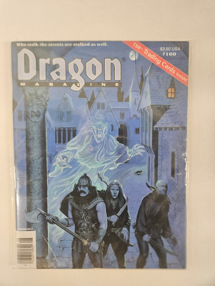 Dragon Magazine #160