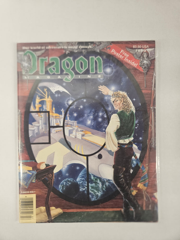 Dragon Magazine #159