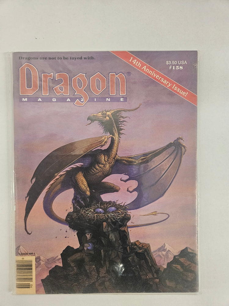 Dragon Magazine #158
