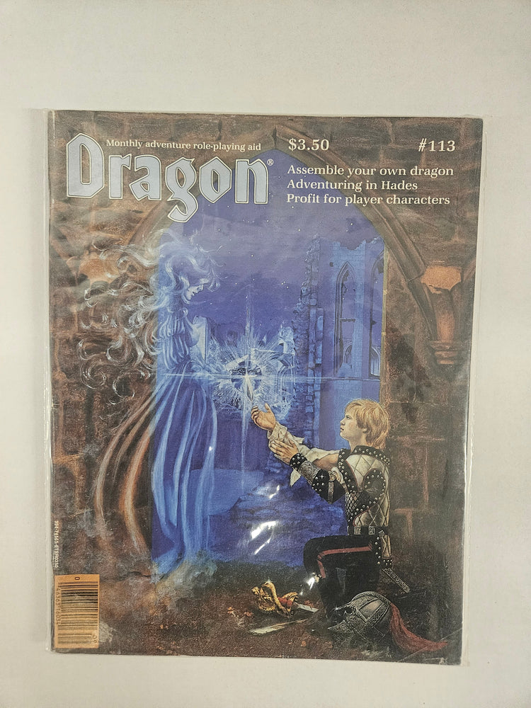 Dragon Magazine #113