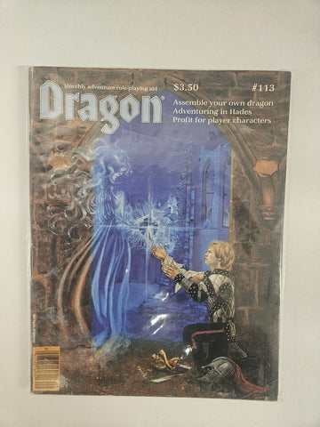 Dragon Magazine #113