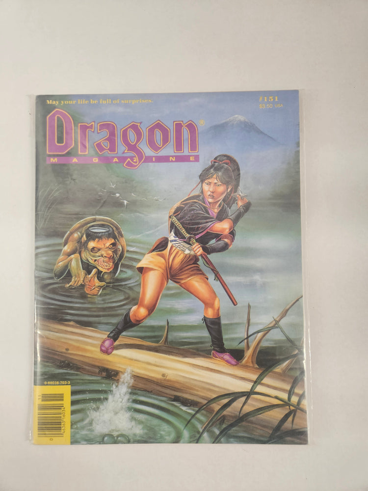 Dragon Magazine #151