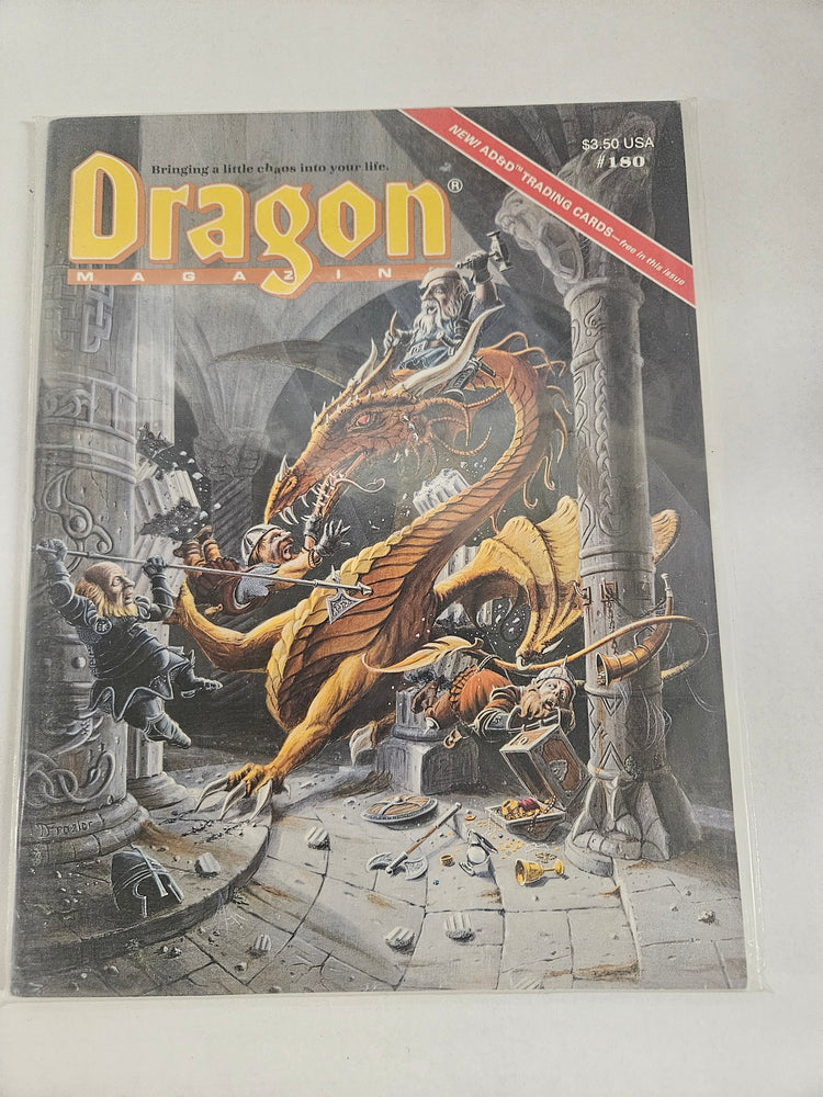 Dragon Magazine #180