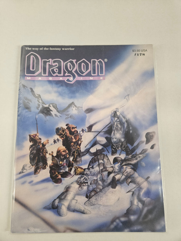 Dragon Magazine #178