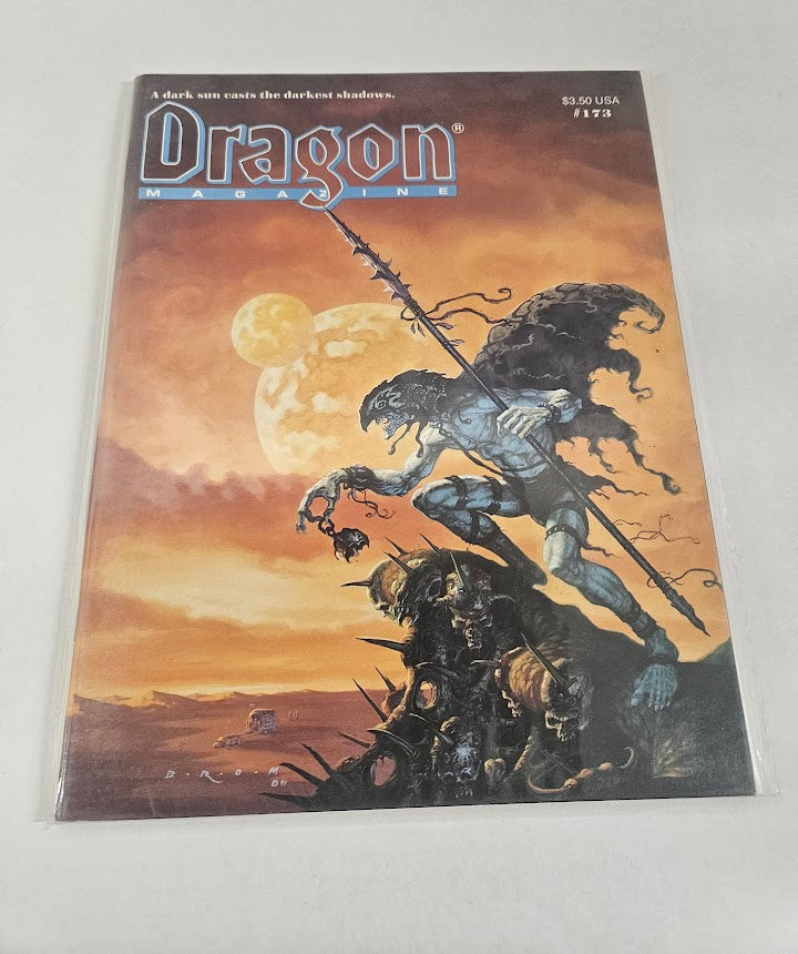 Dragon Magazine #173