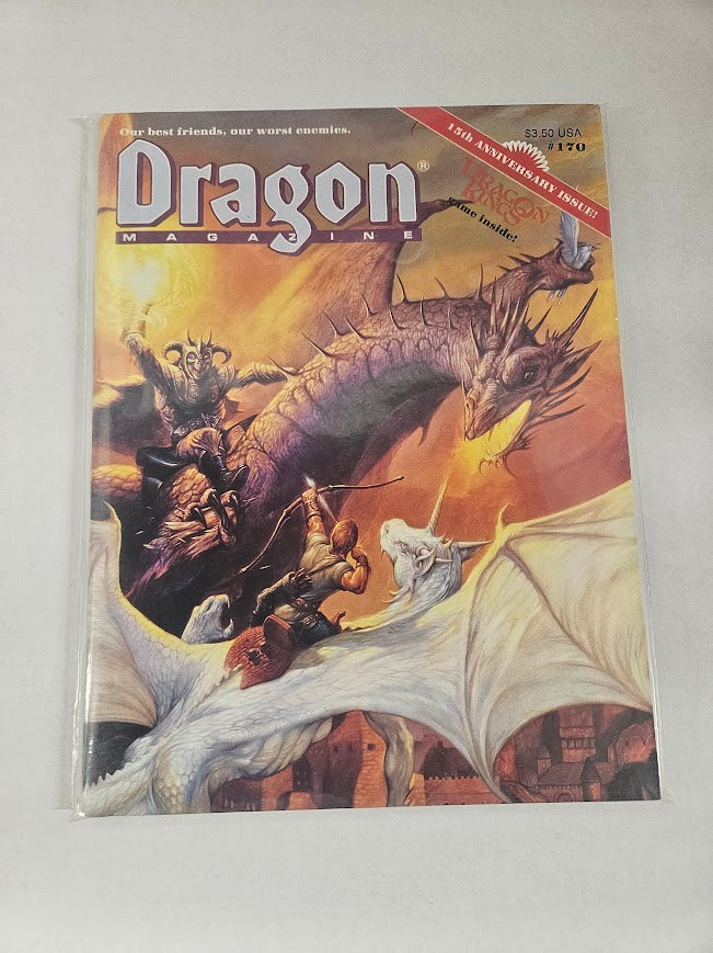Dragon Magazine #170