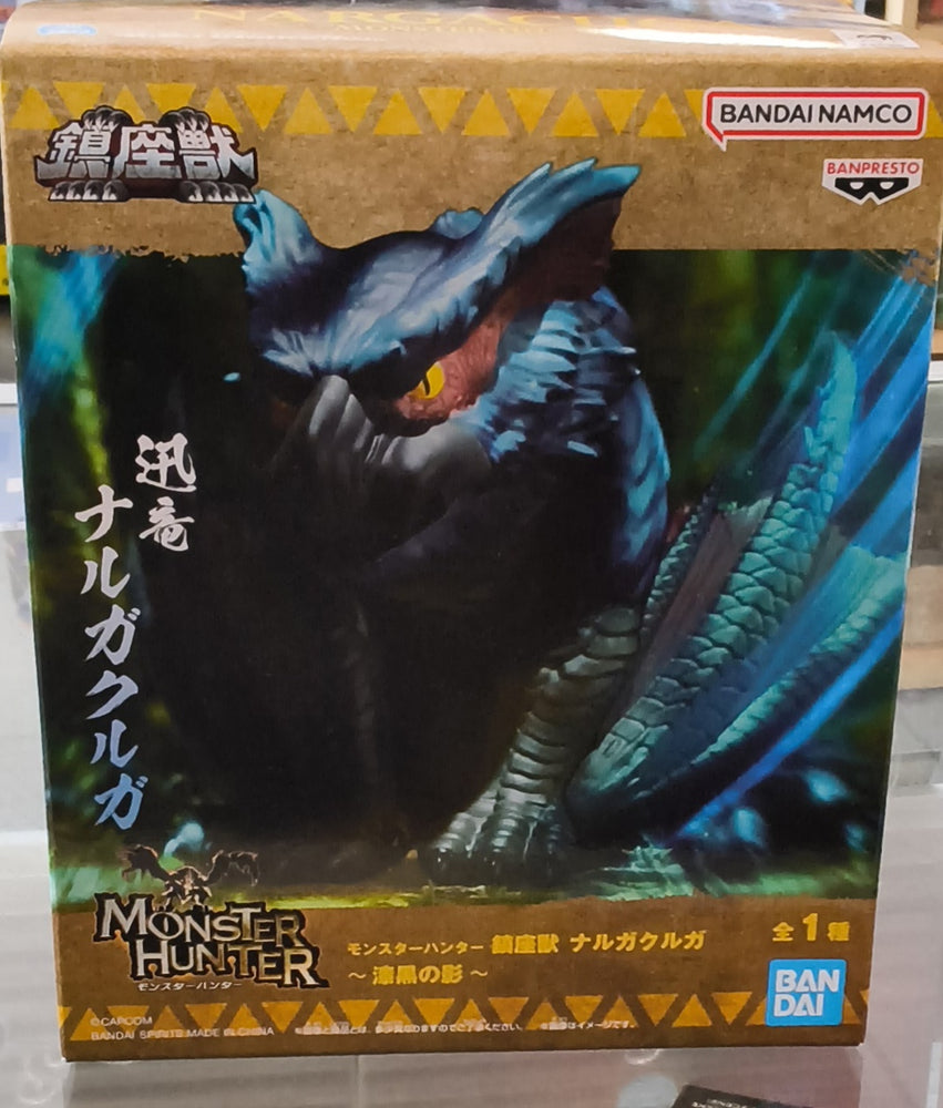 Monster Hunter Enshrined Monsters Nargacuga