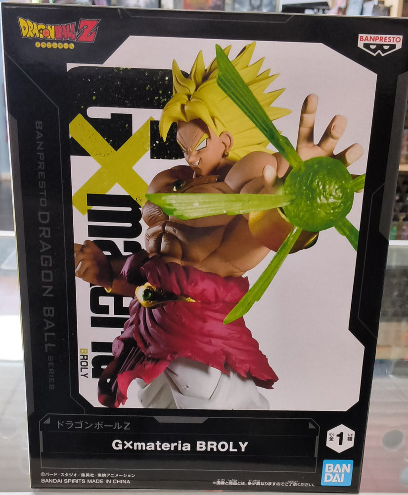 Dragon Ball Z G Materia Broly
