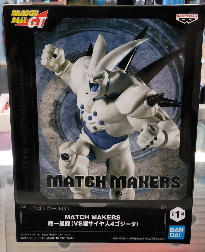 Dragon Ball Gt Match Makers Super Yi-Shiron