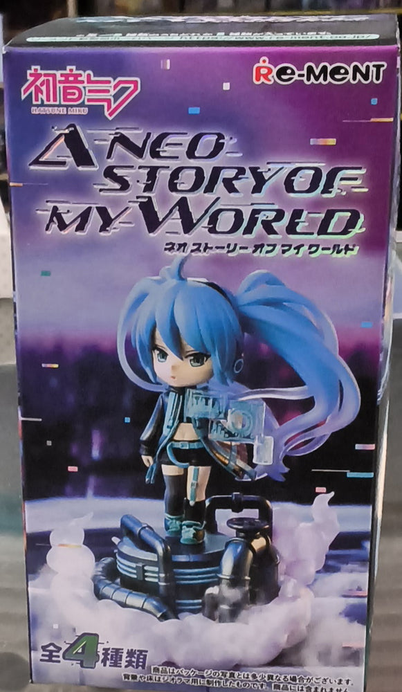 Hatsune Miku Neo Story Of My World