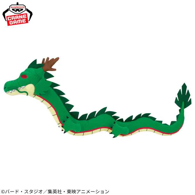 Banpresto Dragon Ball Super Super Long Shenron Plush, 31.5"