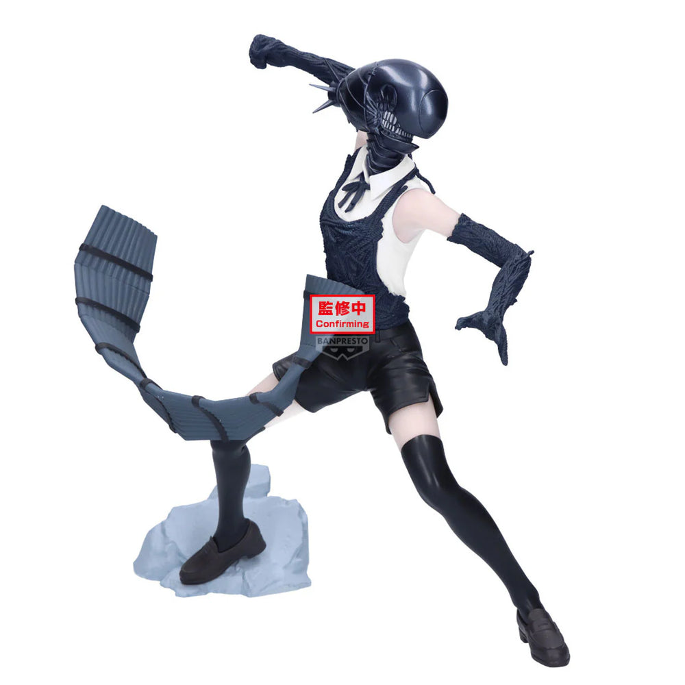 Chainsaw Man The Movie: Reze Arc Grandista Bomb Figure 29630