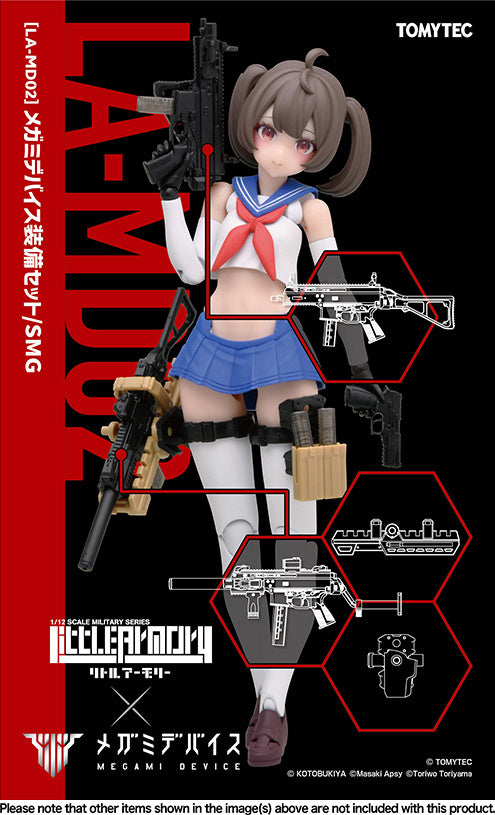 Tomytec Little Armory LA-MD02 Megami Device Accessories Set SMG