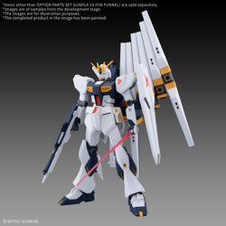 Bandai Option Parts Set Gunpla 19 (Fin Funnel) "Gundam: Char's Counterattack"