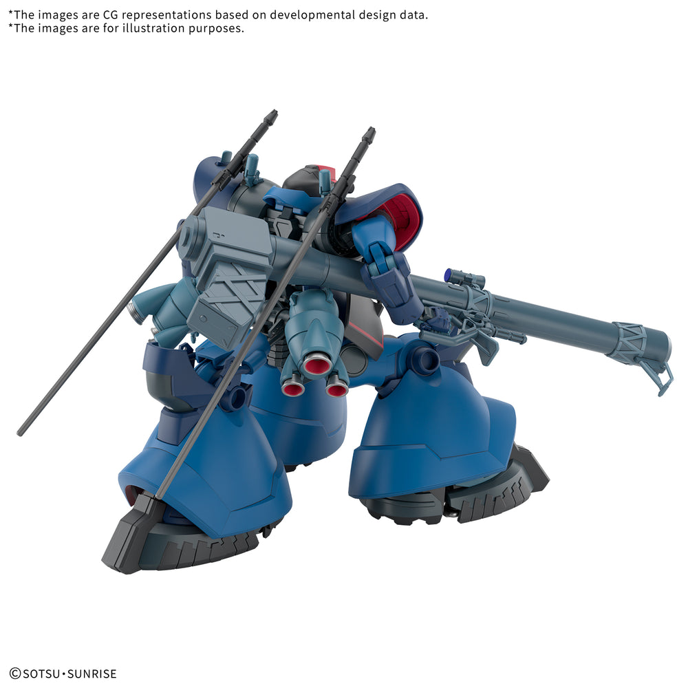 Bandai HG 1/144 Challia’s Rick Dom (GQ) "Gundam GQuuuuuuX"