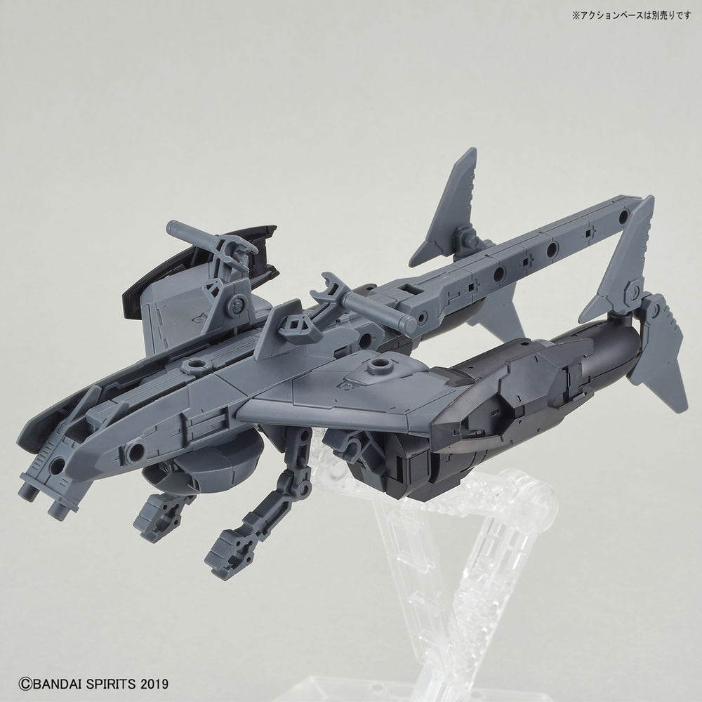 Bandai Spirits 30 Minute Missions #05 1/144 Attack Submarine Light Gray Extended Armament Vehicle