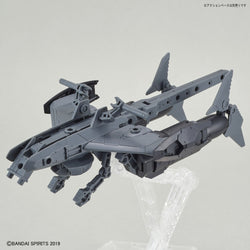 Bandai Spirits 30 Minute Missions #05 1/144 Attack Submarine Light Gray Extended Armament Vehicle