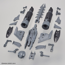 Bandai Spirits 30 Minute Missions #05 1/144 Attack Submarine Light Gray Extended Armament Vehicle