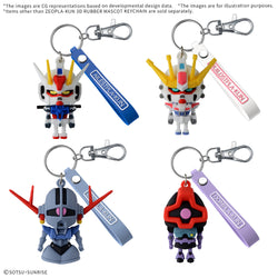 Bandai Zeopla-Kun 3D Rubber Mascot Keychain "Gunpla-Kun"