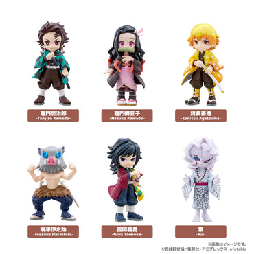 PalVerse Demon Slayer (Kimetsu no Yaiba) Vol.1 Figure Blind Box Asst
