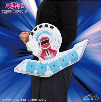 Taito Yu-Gi-Oh! Duel Monsters Duel Disk Plush Tissue Case, 16.5"