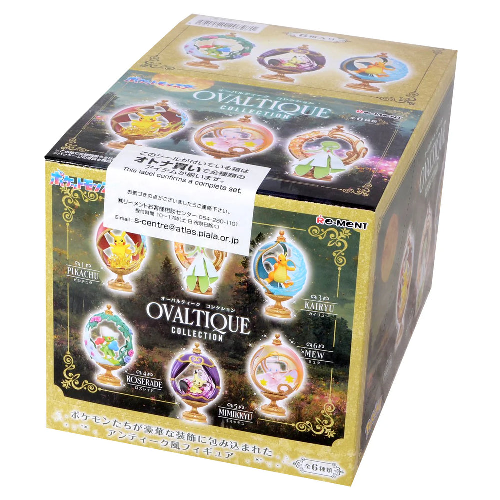 Rement Pokemon Ovaltique Collection Blind Box