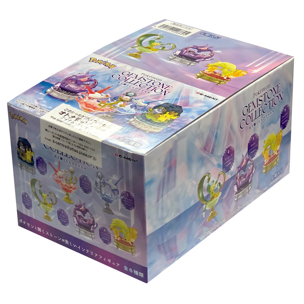 Rement Pokemon Gemstone Collection Shining Miracle Of Mystery Blind Box (Box of 6)