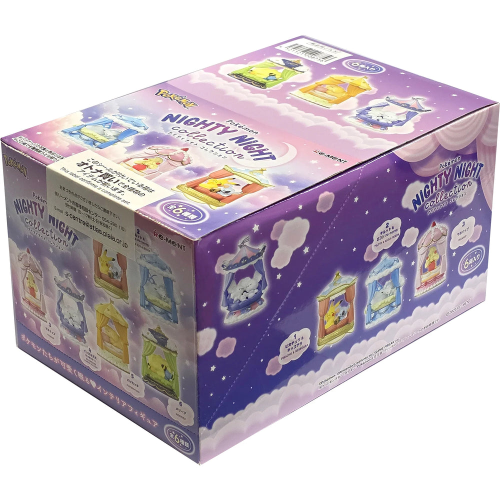 Rement Pokemon NIGHTY NIGHT Collection Blind Box