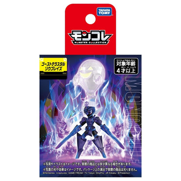 Takaratomy Pokemon Moncolle Ghost Terastal Phenomenon Sawblaze Figure