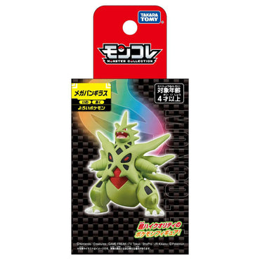 Takaratomy Pokemon Moncolle Mega Tyranitar Figure