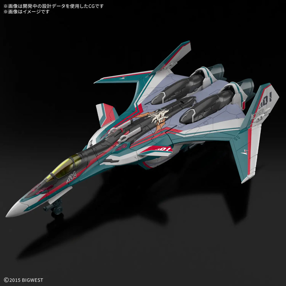 Bandai HG 1/100 VF-31S Siegfried (Arad Molders Use) "Macross"
