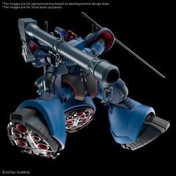 Bandai HG 1/144 Challia’s Rick Dom (GQ) "Gundam GQuuuuuuX"