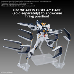 Bandai Option Parts Set Gunpla 19 (Fin Funnel) "Gundam: Char's Counterattack"