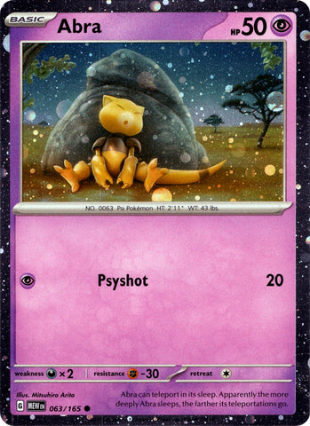 Abra (063/165) (Cosmos Holo) [Miscellaneous Cards]