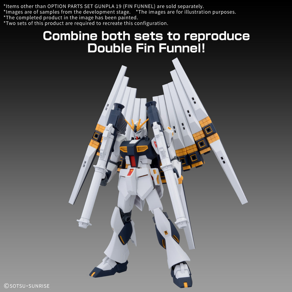 Bandai Option Parts Set Gunpla 19 (Fin Funnel) "Gundam: Char's Counterattack"