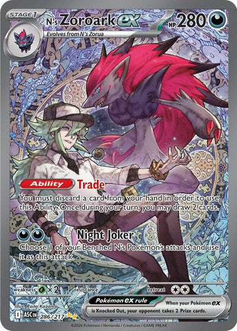 rayquaza gx pokemon card price Hyper Rare - 177/168 - Celestial Storm GX Discard your hand and draw 10 cards Rayquaza GX (177/168) [Sun &