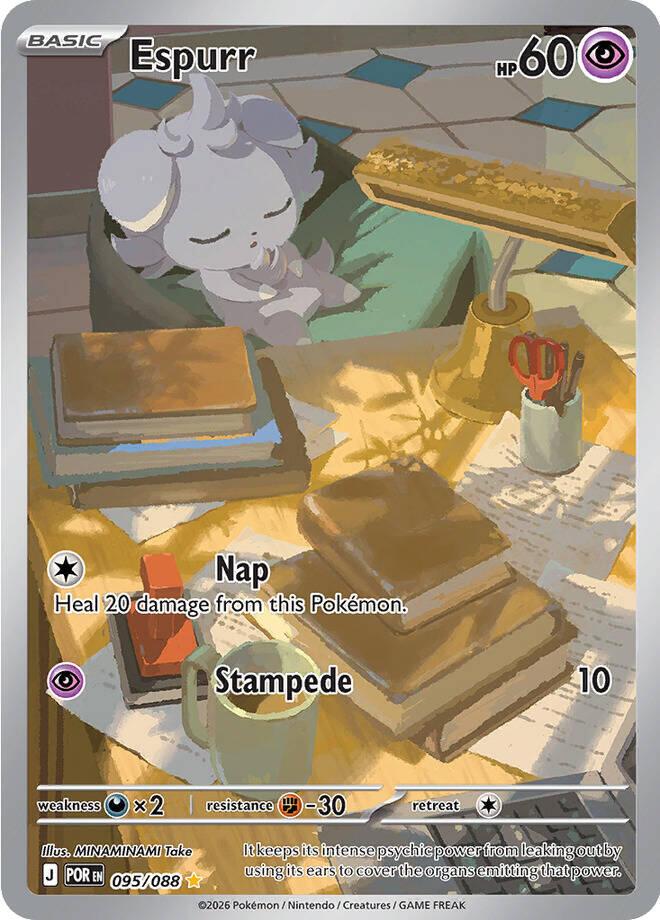 all espurr pokemon cards (095/088) [Mega Evolution: Perfect Order] RRR Japanese Card Ball Holo:Ball Holo Common Retreat cost Frodo, Adventurous Hobbit -