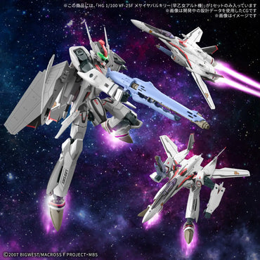 Bandai HG 1/100 VF-25F Messiah Valkyrie (Alto Custom) "Macross"