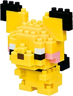 Nanoblock: Pokemon - Pichu