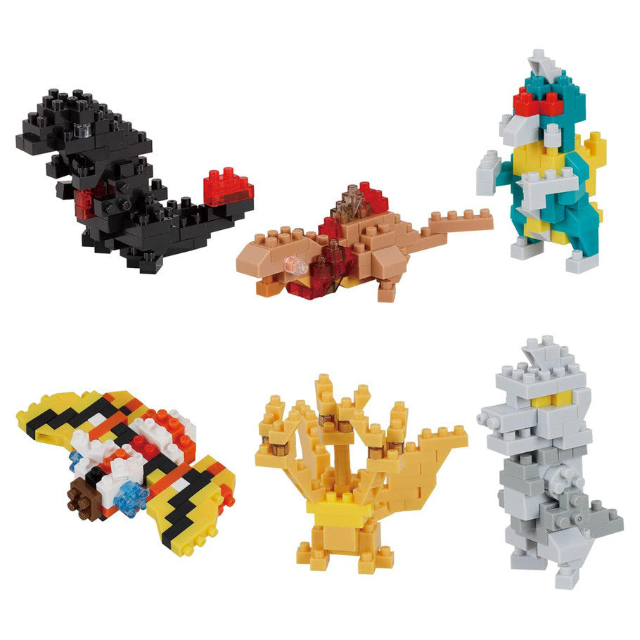 Nanoblock: Godzilla: Assortment 1 Blind Box