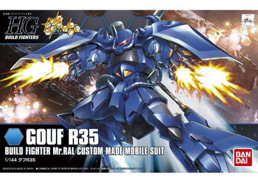 Bandai HGBF 1/144 Gouf R35 "Gundam Build Fighters"